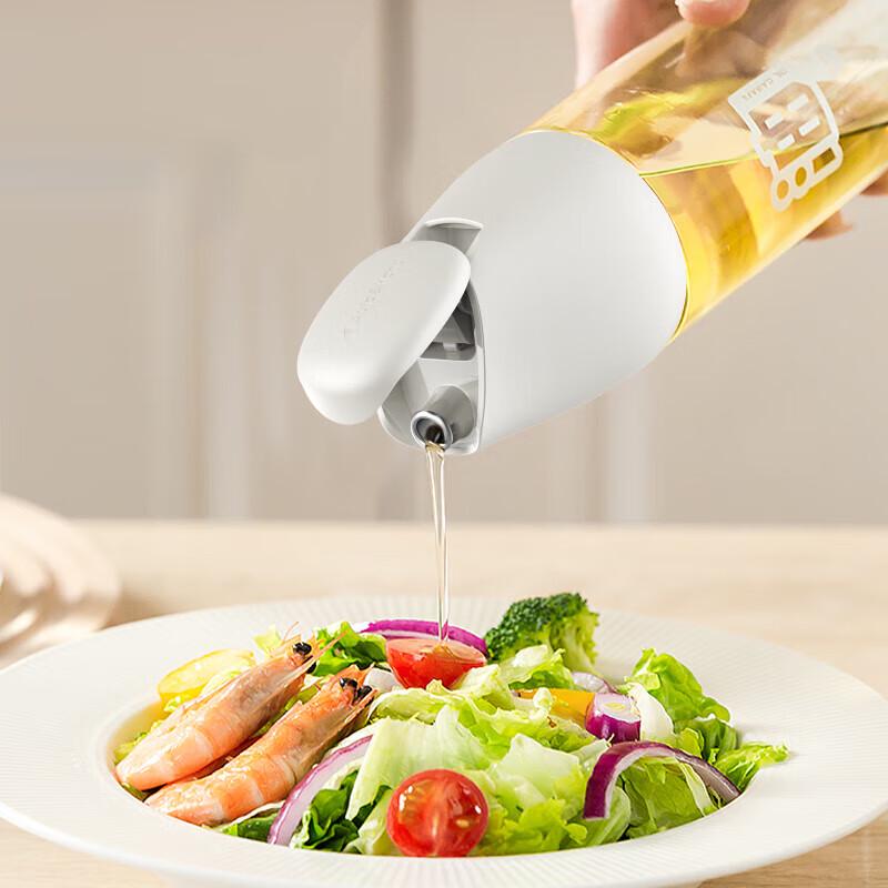 Quange Auto Open/Close Glass Oil Dispenser