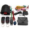 Anti-theft Essential M802-8101 Car Security System Alarm Immobiliser Central Locking Shock Sensor Auto Accessories