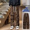 Men's Corduroy Loose Fit Pleated Wide-Leg Pants
