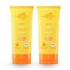 Aqualogica Glow+ Dewy Sunscreen SPF 50 PA++++ with Papaya & Vitamin C 80g X 2