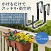 Comolife Just Hang Planter Hanger of Hanging Planter Hook Width Adjustable Wall Mounted Gardening It! (Set 2)