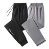Sports Pants, Men's Sanitary Pants, Ankle Binding, Oversized Loose Casual Pants, Straight Leg Pants, Long Pants
