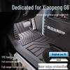 Комплект из 25 всепогодных ковриков и накладок на пороги TPE для Xpeng G6