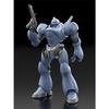 MODEROID Mobile Police Patlabor TYPE 7 Brocken Non-Scale Assembled Plastic Model