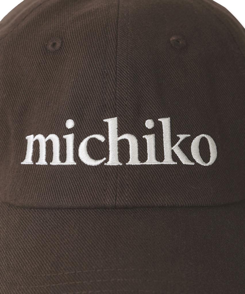Кепка-восьмиклинка Michiko Хлопковая Глубокий Коричневый