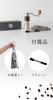 1Zpresso Q Manual Coffee Grinder - Lightweight, Portable, Easy to Clean, Stainless Steel Blade, Adjustable Internally, Ideal for Travel, Camping, and