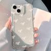 Противоударный чехол для iPhone 11 12 13 14 15 16 iPhone 14 15 16 Pro Max Samsung A16 A35 A36 A54 A55 S25 Xiaomi 11T Space Shell