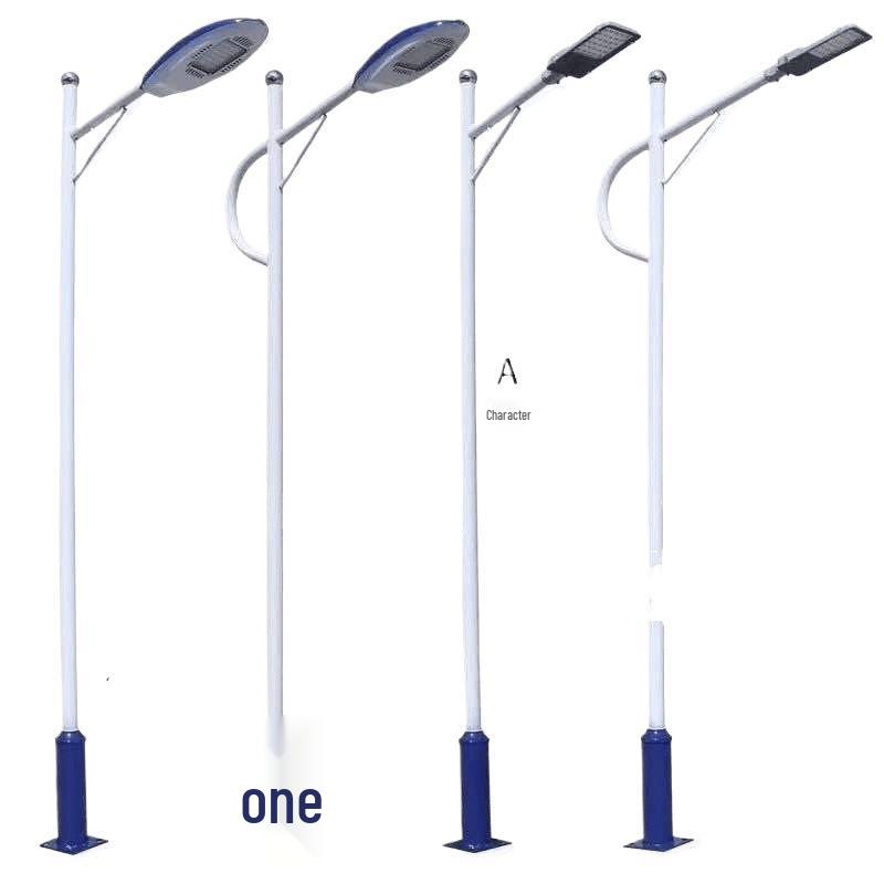 Комплект уличного светодиодного фонаря - Сверхяркий, высокая опора 6 м/8 м, идеально подходит для сельских дорог и дворов