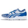 Gel Kayano 'Синий Белый' H7S4N-4545