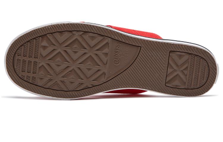 Converse Wmns One Star Slide 'Red'