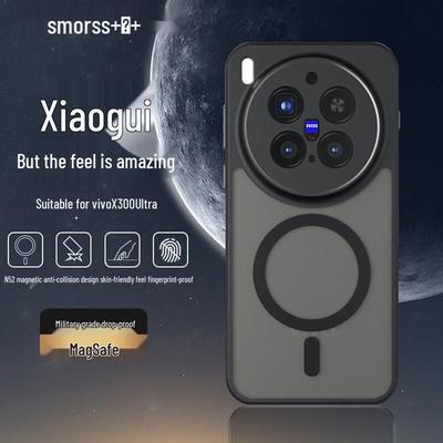 Smorss Матовая накладка с ощущением кожи Magsafe для телефона Vivo X300 Ultra