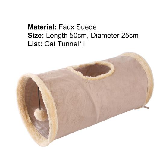 Игрушка-труба для кошек, погремушка, бумажный дизайн, избавляющий от скуки, складная игрушка-туннель для отдыха котят, товары для кошек