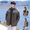 Mark Fairwhale Men's Autumn/Winter Fashion Windproof Sport Jacket