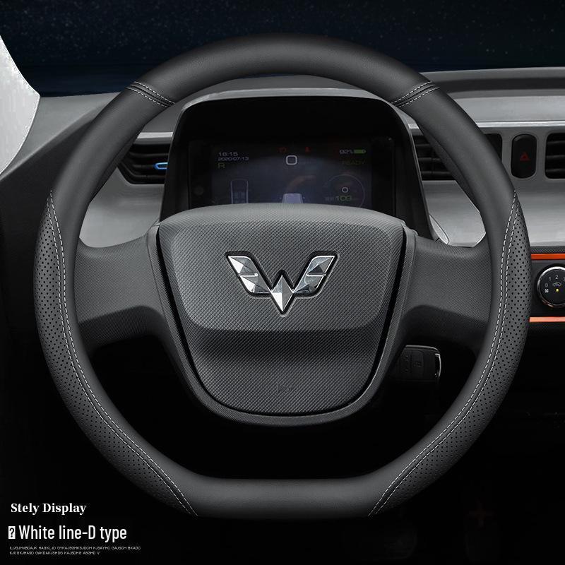 Натуральная кожаная оплетка руля для Wuling Hongguang/Mini/Plus/EV/V/S3/Rongguang/Kaijie/Zhengtu.