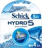 Schick 5 Blades Hydro 5 Replacement Blades 4 Pieces Razor Men's