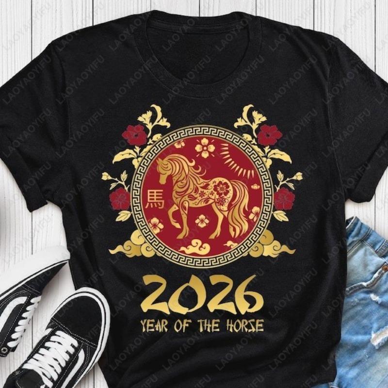 Год Лошади 2026 Хлопковые Футболки Китайский Новый Год Знак Зодиака Лошадь Графическая Футболка Лунная Золотая Лошадь Графика Топы с Круглым Вырезом Одежда Женская
