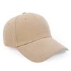 Customized Unisex Cotton Baseball Hat Colorful Embroidery Sport Cap With logo