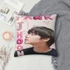 Soft And Sweet Bed Park Ji Hoon Fan Giftdecoration Pillowcases Accessories Pillow Cover Square Multiple Sizes