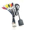Car Radio Rca Output Wire Harness Wiring Connector Adaptor Cable 4G Sim Car Slot Car Radio +4G Antenna Cable