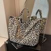 Niche Leopard Print Canvas Tote Bag Women's Bag Casual Large Capacity Fashion Handbag Korean Version Foreign Style Shoulder Messenger Bag