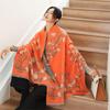 Winter Thick Shawl with Women's High-end Fashion Imitation Cashmere Jacquard Scarf Long Thickened Warm Scarf