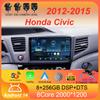 Автомагнитола Carplay Auto WIFI+4G Для Honda Civic 2012 2013 2014 2015 Android 14 Мультимедийный плеер Стерео GPS Головное устройство Без DVD 2Din