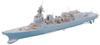 Pit Road Skywave Series Maritime Force Destroyer Asahi Plastic Model with Grade Up Parts J82SP 1/700 Self-Defense DD-119