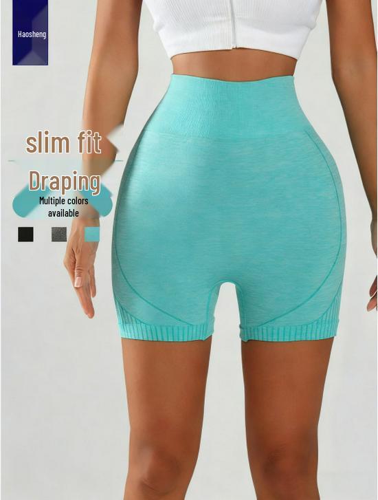 Бесшовные велосипедки для йоги с высокой талией, быстросохнущие - Персиковый пуш-ап, облегающие, длиной три четверти