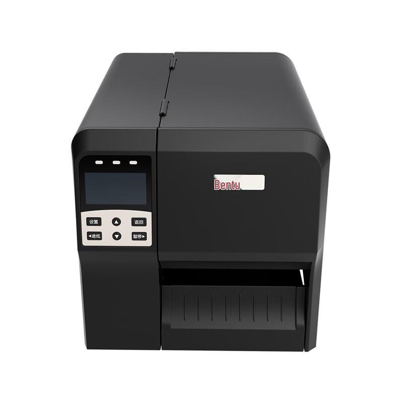 Pantum LT205-CS Barcode Label Printer CN plug (adapter included)