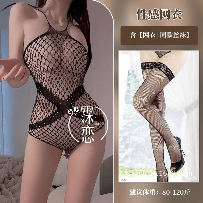 Sexy underwear hot diamond gypsy one-piece netwear sexy free net socks one-piece women