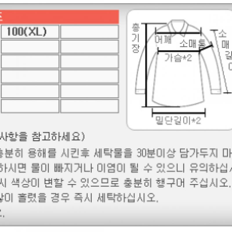 New Balance W Urban Active Zip Up Jacket Nbmd716012 17 Темно-серая женская S Zip Up Jacket