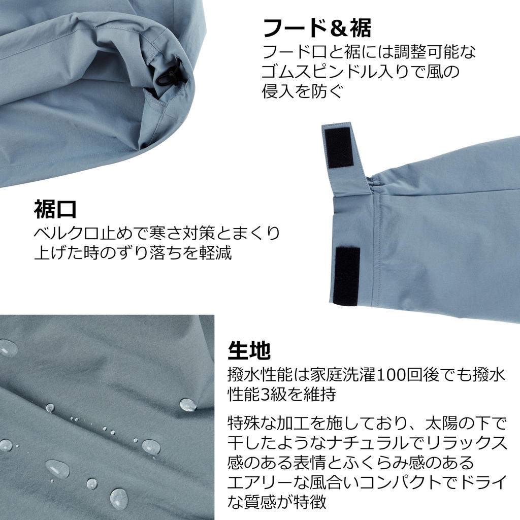 Abu Garcia Water-Resistant Fishing Anorak Jacket, Black