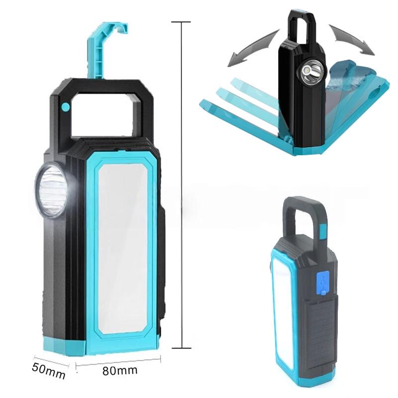 Многофункциональный светодиодный солнечный прожектор UOSU