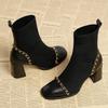 2024 Best-selling New Elastic Skinny Boots Square Head Thick Heels High Temperament Short Boots Female Single Boots Female