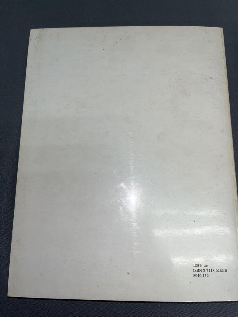 [Б/У] Иностранные книги Музей Оранжери Коллекция искусства Каталог Музей Оранжери