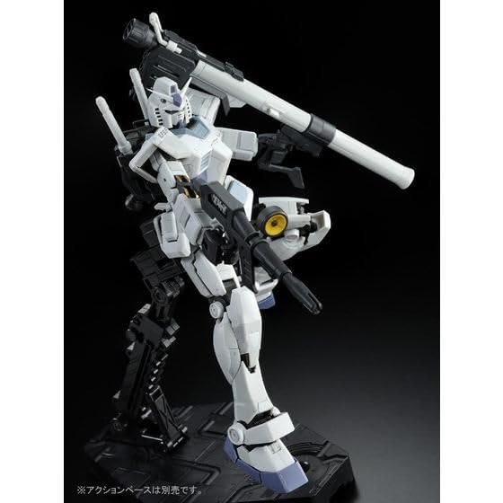 RG 1144 G-3 Гандам