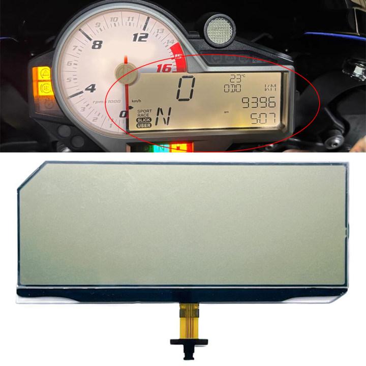 Black Motorcycle LCD Display Made Of ABS Material Practical Motorcycle Accessory Quick Installation Process Reliable Performance