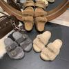 Маффин толстая подошва одним словом пушистые тапочки женские 2025 осень и зима новые интернет-знаменитость фея ветер утолщенный плюшевый полусапог