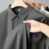 Pierre Cardin Мужская футболка-поло с полумолнией из антибактериального ледяного шелка 7A