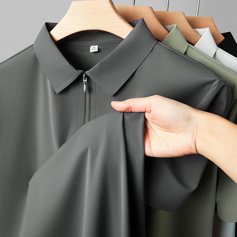 Pierre Cardin Мужская футболка-поло с полумолнией из антибактериального ледяного шелка 7A