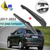 Комплект заднего дворника (рычаг и щетка) Автомобильная щетка заднего стекла для Jeep Compass 2017-