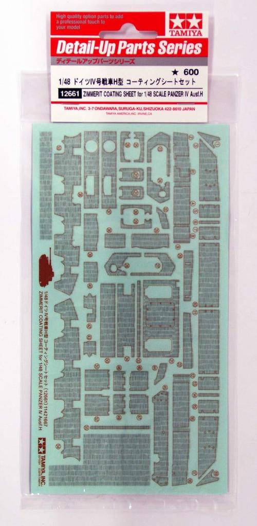 Tamiya Detail Up Parts Series German Army Panzer 4 H Type Coating Sheet Set Plastic Model Parts 12661 1/48 No.61