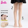 Летние колготки с рисунком кошачьих лапок для девочек Barbie