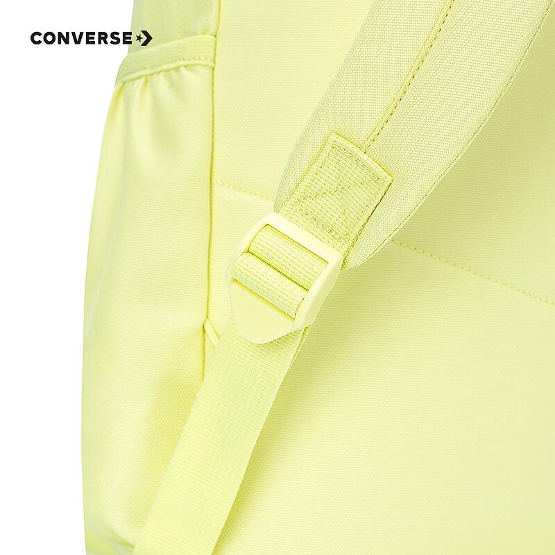 Converse Многокарманный школьный рюкзак унисекс