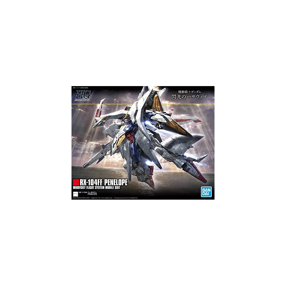 HGUC Гандам Хэтэуэй Пенелопа 1/144 Масштаб Пластиковая Модель-Конструктор с Цветовой Кодировкой