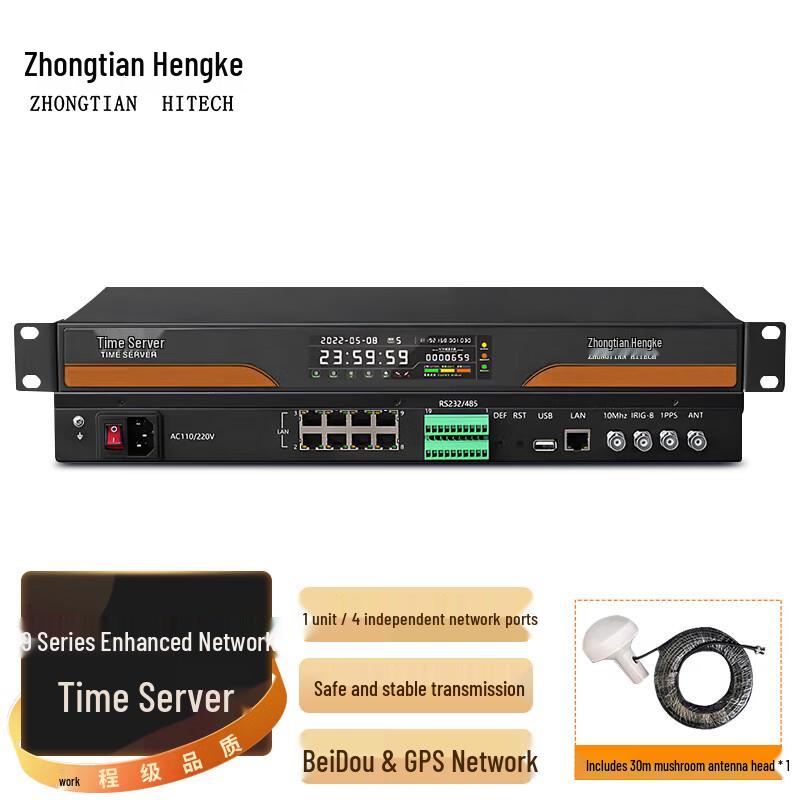 Zhongtianhengke BeiDou/GPS/4G Network Time Server