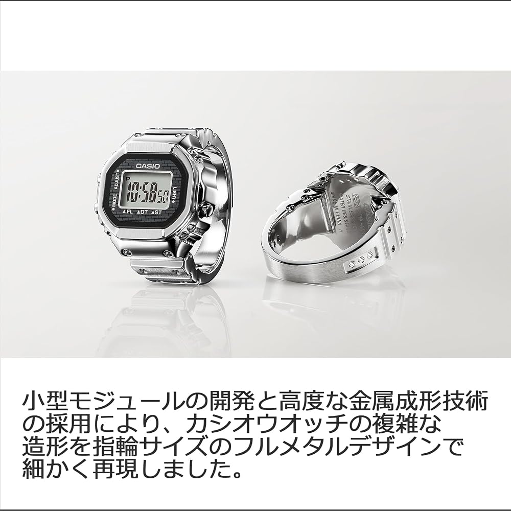 Casio Casio Collection Кольцо-часы CRW-001-1JR Мужские Серебристые (Подлинный отечественный продукт)