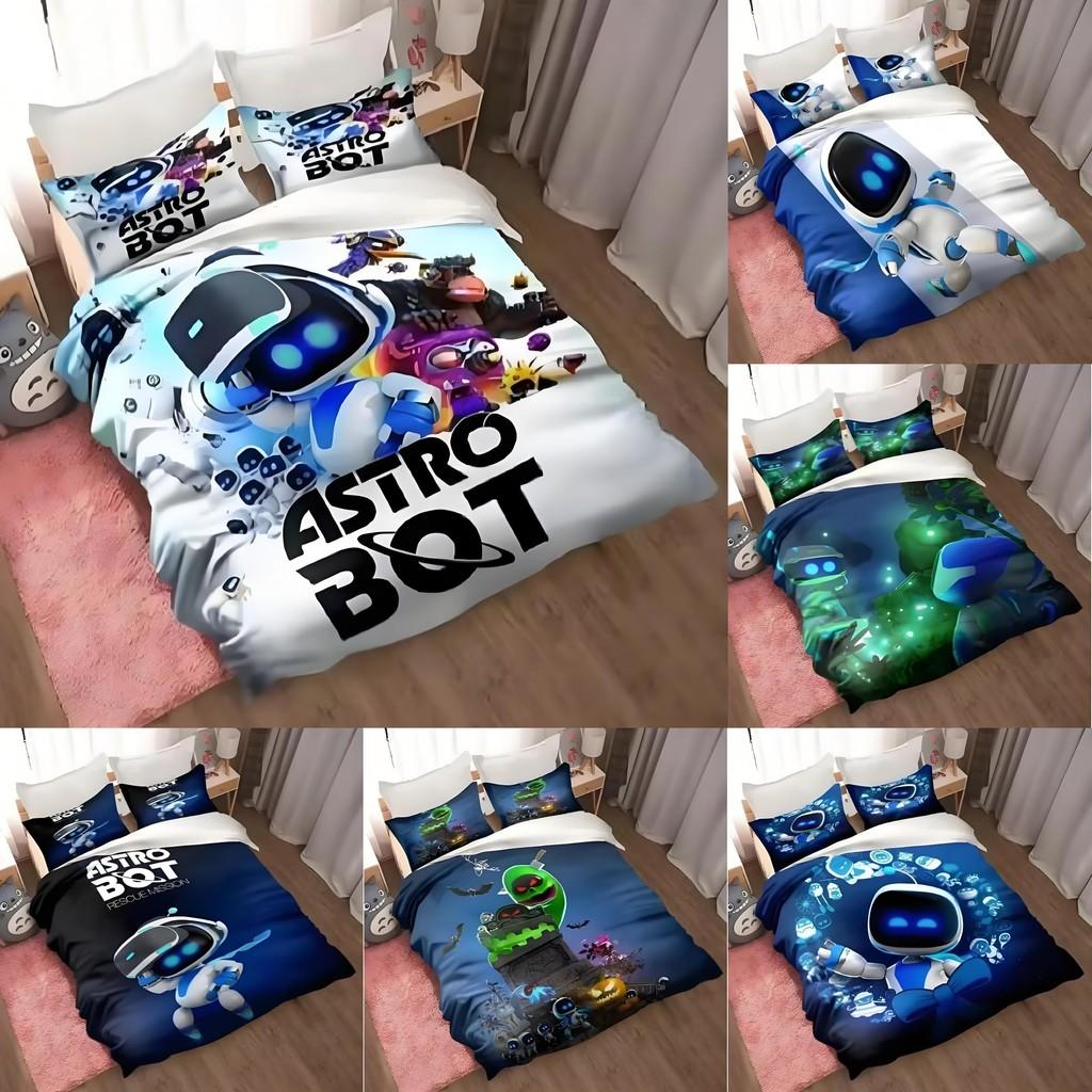 Астро Мультяшный Бот Постельное белье Пододеяльник Наволочка Набор Односпальный Двуспальный