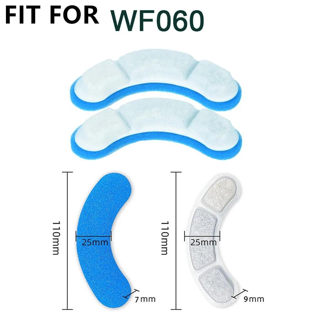 6/10/20 шт. Фильтры для фонтана для собак и кошек, сменный фильтр для воды, система фильтрации фонтана для домашних животных объемом 1,6 л/2,4 л, губки для предварительной очистки