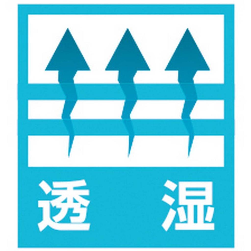 ZETT Baseball Short Sleeve Black and White XO BOV535H Half-Zip Jumper, (1911A),